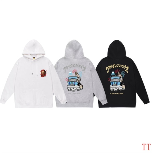 Replica Bape Hoodies Long Sleeved For Unisex #1254791 $42.00 USD for Wholesale