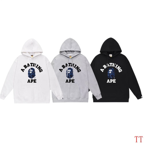 Replica Bape Hoodies Long Sleeved For Unisex #1254794 $42.00 USD for Wholesale