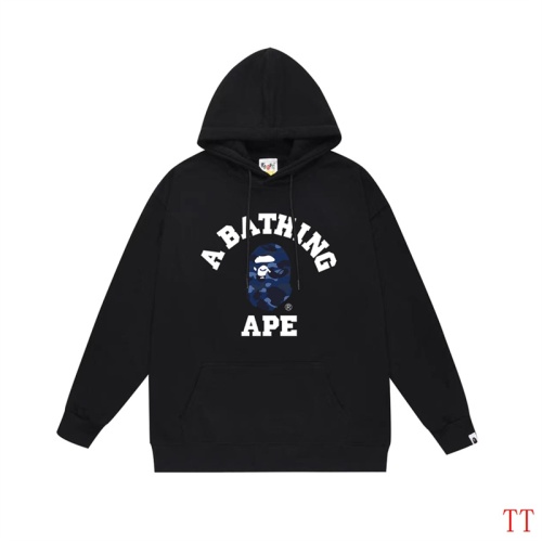 Bape Hoodies Long Sleeved For Unisex #1254796 $42.00 USD, Wholesale Replica Bape Hoodies