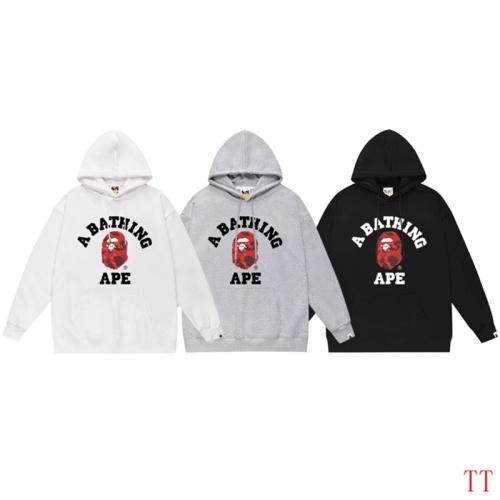 Replica Bape Hoodies Long Sleeved For Unisex #1254843 $42.00 USD for Wholesale