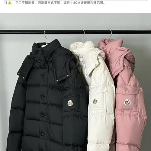 Replica Moncler Down Feather Coat Long Sleeved For Unisex #1254847 $162.00 USD for Wholesale