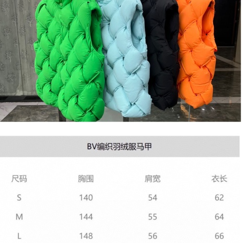 Replica Bottega Veneta BV Down Feather Coat Sleeveless For Unisex #1254850 $172.00 USD for Wholesale