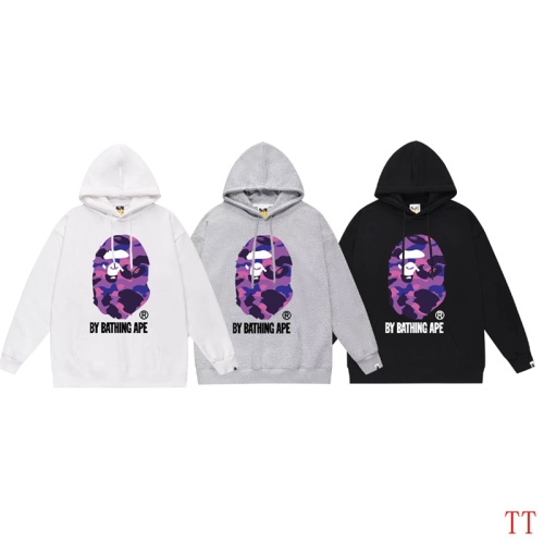 Replica Bape Hoodies Long Sleeved For Unisex #1254895 $42.00 USD for Wholesale