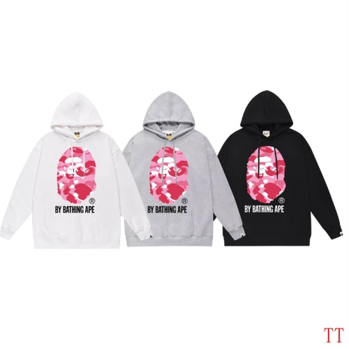 Replica Bape Hoodies Long Sleeved For Unisex #1254897 $42.00 USD for Wholesale