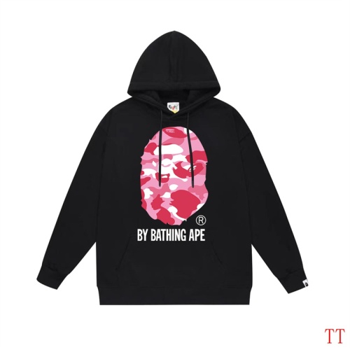 Bape Hoodies Long Sleeved For Unisex #1254899 $42.00 USD, Wholesale Replica Bape Hoodies