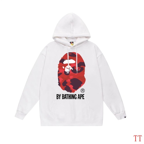 Bape Hoodies Long Sleeved For Unisex #1254900 $42.00 USD, Wholesale Replica Bape Hoodies