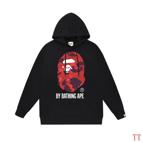 Bape Hoodies Long Sleeved For Unisex #1254902 $42.00 USD, Wholesale Replica Bape Hoodies