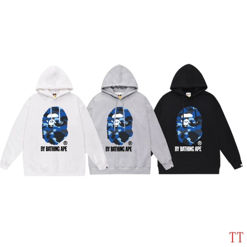 Replica Bape Hoodies Long Sleeved For Unisex #1254904 $42.00 USD for Wholesale