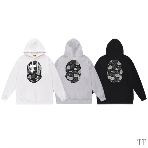 Replica Bape Hoodies Long Sleeved For Unisex #1254979 $42.00 USD for Wholesale