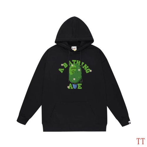 Bape Hoodies Long Sleeved For Unisex #1254990 $42.00 USD, Wholesale Replica Bape Hoodies