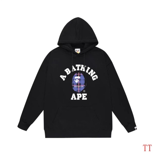 Bape Hoodies Long Sleeved For Unisex #1255014 $42.00 USD, Wholesale Replica Bape Hoodies