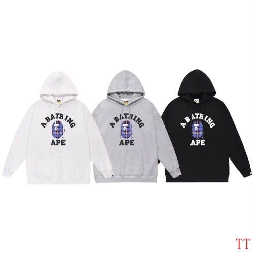 Replica Bape Hoodies Long Sleeved For Unisex #1255014 $42.00 USD for Wholesale