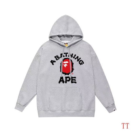 Bape Hoodies Long Sleeved For Unisex #1255016 $42.00 USD, Wholesale Replica Bape Hoodies