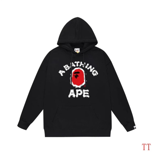 Bape Hoodies Long Sleeved For Unisex #1255017 $42.00 USD, Wholesale Replica Bape Hoodies