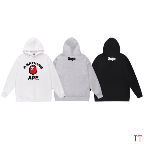 Replica Bape Hoodies Long Sleeved For Unisex #1255017 $42.00 USD for Wholesale