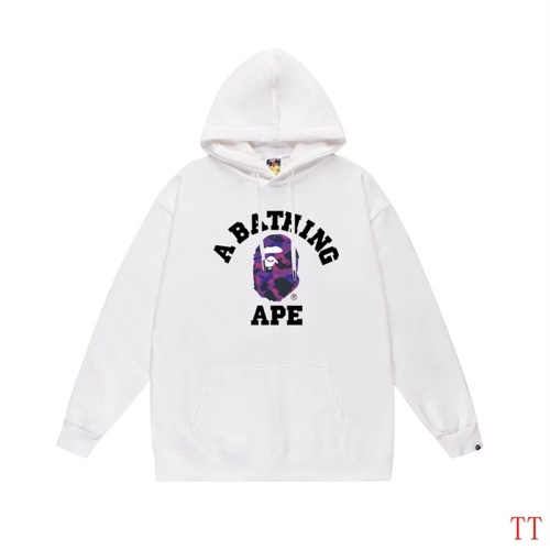 Aape Hoodies Long Sleeved For Unisex #1255018 $42.00 USD, Wholesale Replica Aape Hoodies