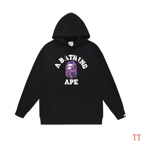 Aape Hoodies Long Sleeved For Unisex #1255020 $42.00 USD, Wholesale Replica Aape Hoodies