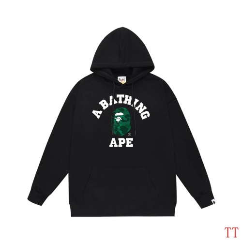 Bape Hoodies Long Sleeved For Unisex #1255033 $42.00 USD, Wholesale Replica Bape Hoodies