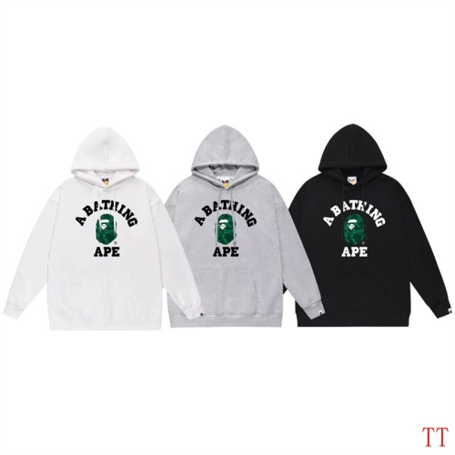 Replica Bape Hoodies Long Sleeved For Unisex #1255033 $42.00 USD for Wholesale