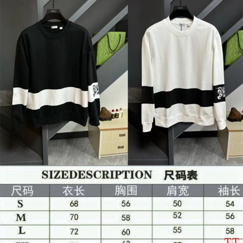 Replica Burberry Hoodies Long Sleeved For Unisex #1255047 $56.00 USD for Wholesale