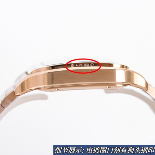 Replica Cartier AAA Quality Watches #1255815 $591.74 USD for Wholesale