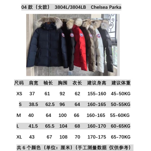 Replica Canada Goose Down Feather Coat Long Sleeved For Women #1256998 $170.00 USD for Wholesale