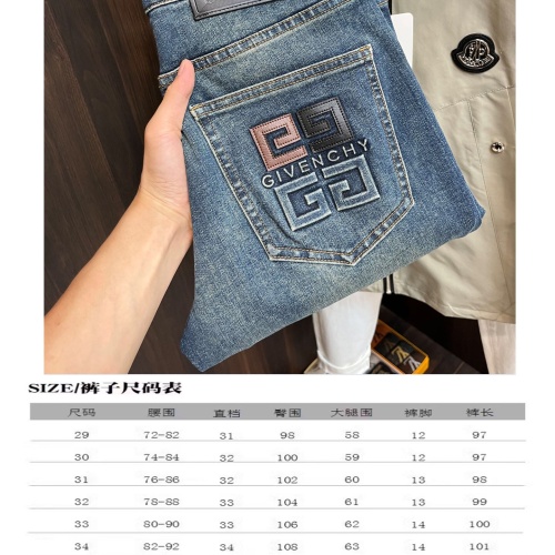 Replica Givenchy Jeans For Men #1257025 $72.00 USD for Wholesale