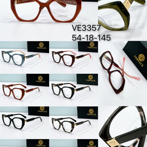 Replica Versace Goggles #1258452 $45.00 USD for Wholesale