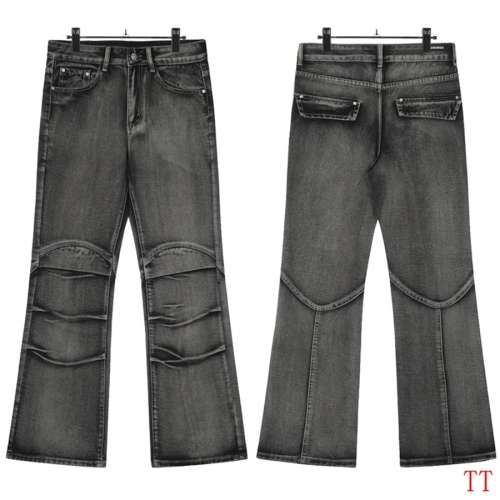 Balenciaga Jeans For Men #1259438 $48.00 USD, Wholesale Replica Balenciaga Jeans