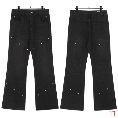 Balenciaga Jeans For Men #1259449 $48.00 USD, Wholesale Replica Balenciaga Jeans