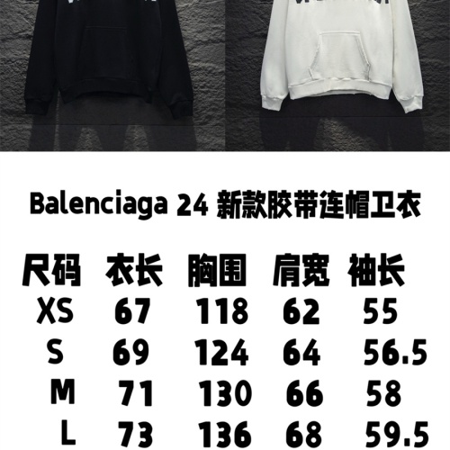 Replica Balenciaga Hoodies Long Sleeved For Unisex #1259502 $68.00 USD for Wholesale