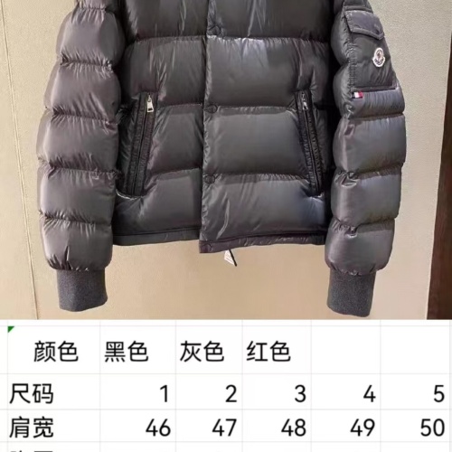 Replica Moncler Down Feather Coat Long Sleeved For Unisex #1260958 $185.00 USD for Wholesale