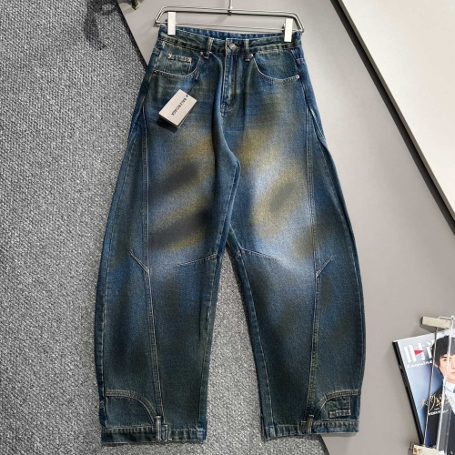 Replica Balenciaga Jeans For Men #1263153 $82.00 USD for Wholesale