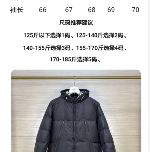 Replica Moncler Down Feather Coat Long Sleeved For Unisex #1264253 $192.00 USD for Wholesale