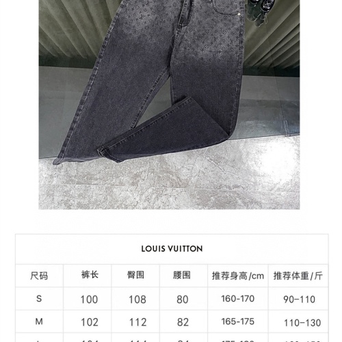 Replica Louis Vuitton LV Jeans For Unisex #1264373 $60.00 USD for Wholesale