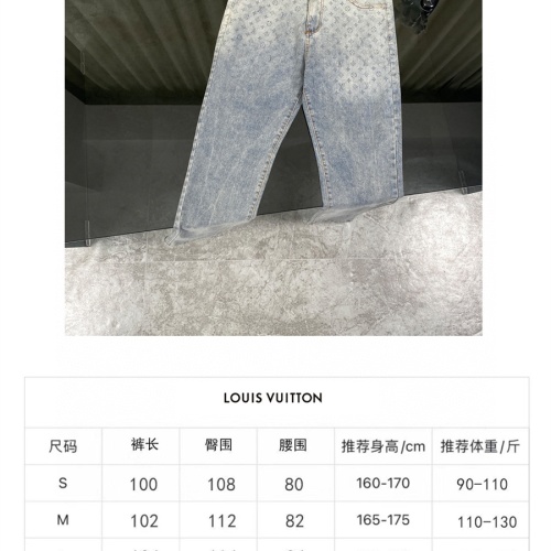 Replica Louis Vuitton LV Jeans For Unisex #1264374 $60.00 USD for Wholesale