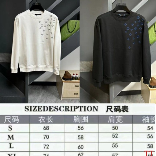 Replica Louis Vuitton LV Hoodies Long Sleeved For Unisex #1264381 $56.00 USD for Wholesale