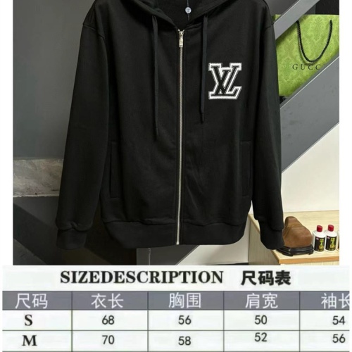 Replica Louis Vuitton LV Jackets Long Sleeved For Unisex #1264412 $80.00 USD for Wholesale