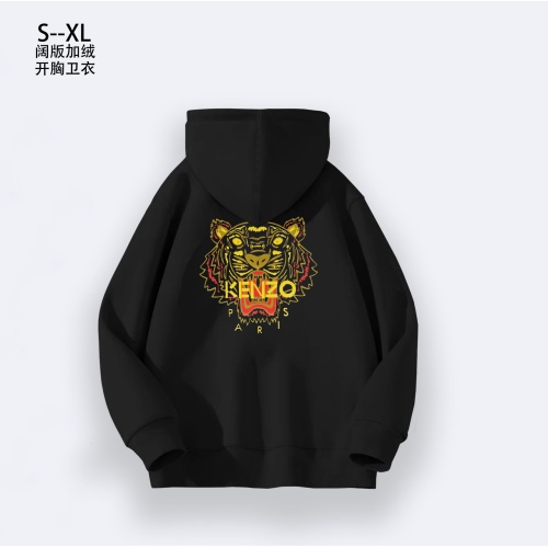 Kenzo Hoodies Long Sleeved For Men #1264864 $41.00 USD, Wholesale Replica Kenzo Hoodies