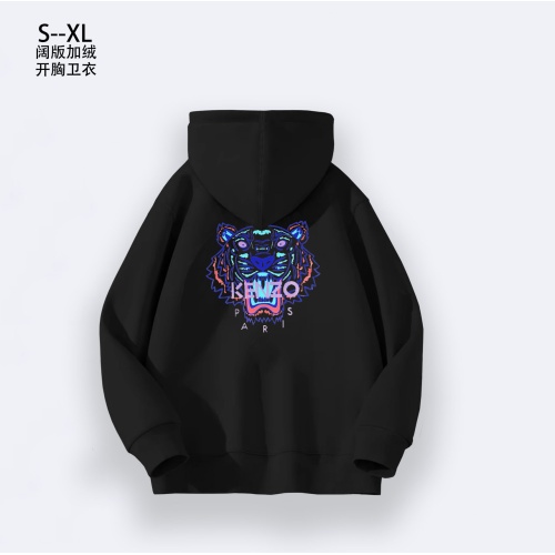 Kenzo Hoodies Long Sleeved For Men #1264866 $41.00 USD, Wholesale Replica Kenzo Hoodies