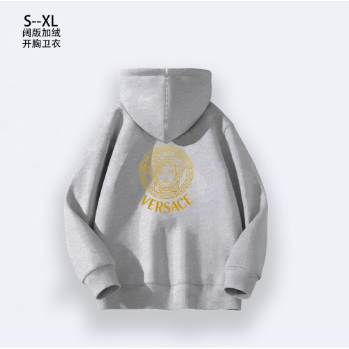 Versace Hoodies Long Sleeved For Men #1264877 $41.00 USD, Wholesale Replica Versace Hoodies