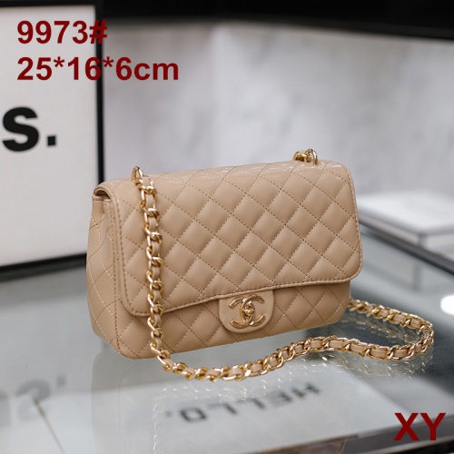 Chanel Messenger Bags For Women #1266731 $27.00 USD, Wholesale Replica Chanel Messenger Bags