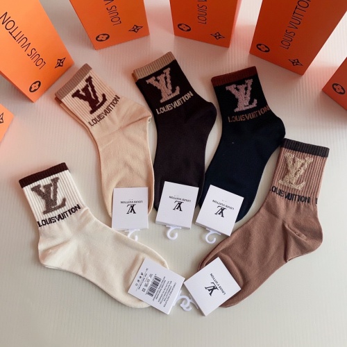 Replica Louis Vuitton LV Socks #1269651 $27.00 USD for Wholesale