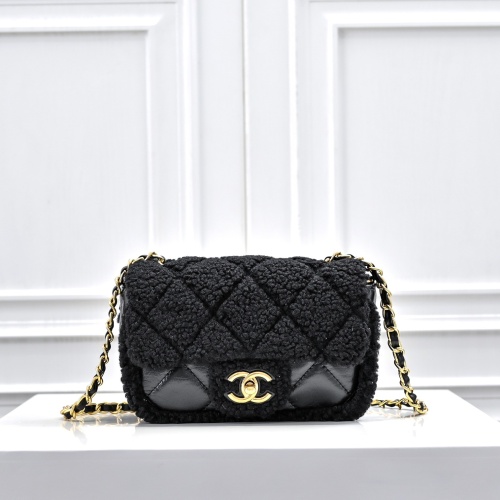 Chanel AAA Quality Messenger Bags For Women #1270168 $80.00 USD, Wholesale Replica Chanel AAA Messenger Bags