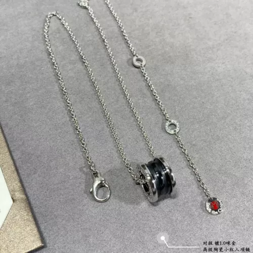 Bvlgari Necklaces #1270877 $80.00 USD, Wholesale Replica Bvlgari Necklaces