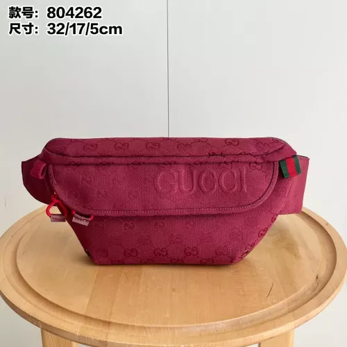 Gucci AAA Quality Belt Bags For Unisex #1271250 $76.00 USD, Wholesale Replica Gucci AAA Quality Belt Bags