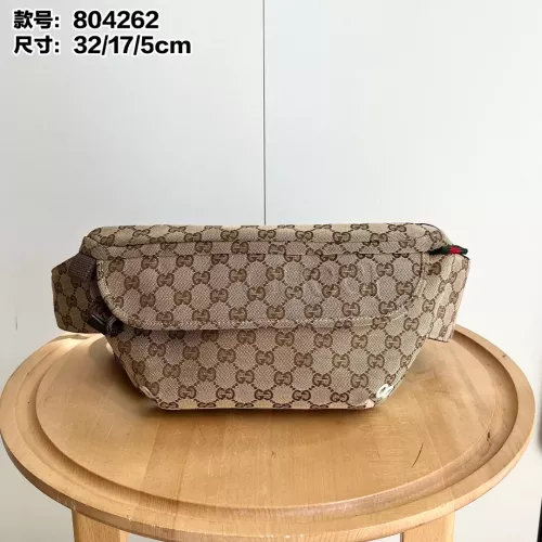 Gucci AAA Quality Belt Bags For Unisex #1271251 $76.00 USD, Wholesale Replica Gucci AAA Quality Belt Bags