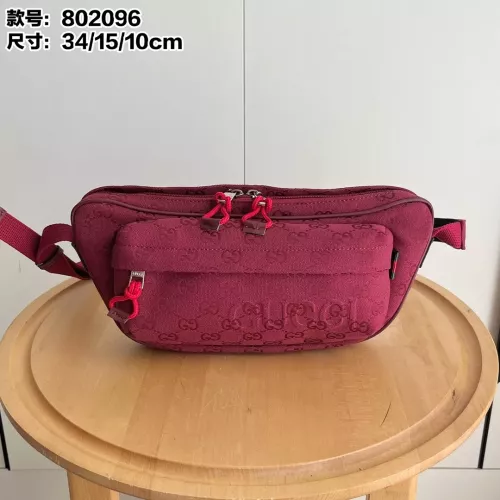 Gucci AAA Quality Belt Bags For Unisex #1271254 $76.00 USD, Wholesale Replica Gucci AAA Quality Belt Bags