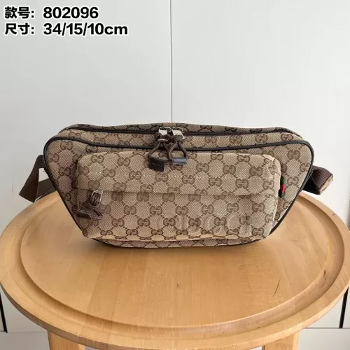 Gucci AAA Quality Belt Bags For Unisex #1271256 $76.00 USD, Wholesale Replica Gucci AAA Quality Belt Bags