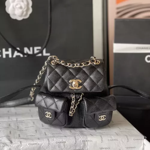 Chanel AAA Quality Backpacks For Women #1271384 $125.00 USD, Wholesale Replica Chanel AAA Quality Backpacks